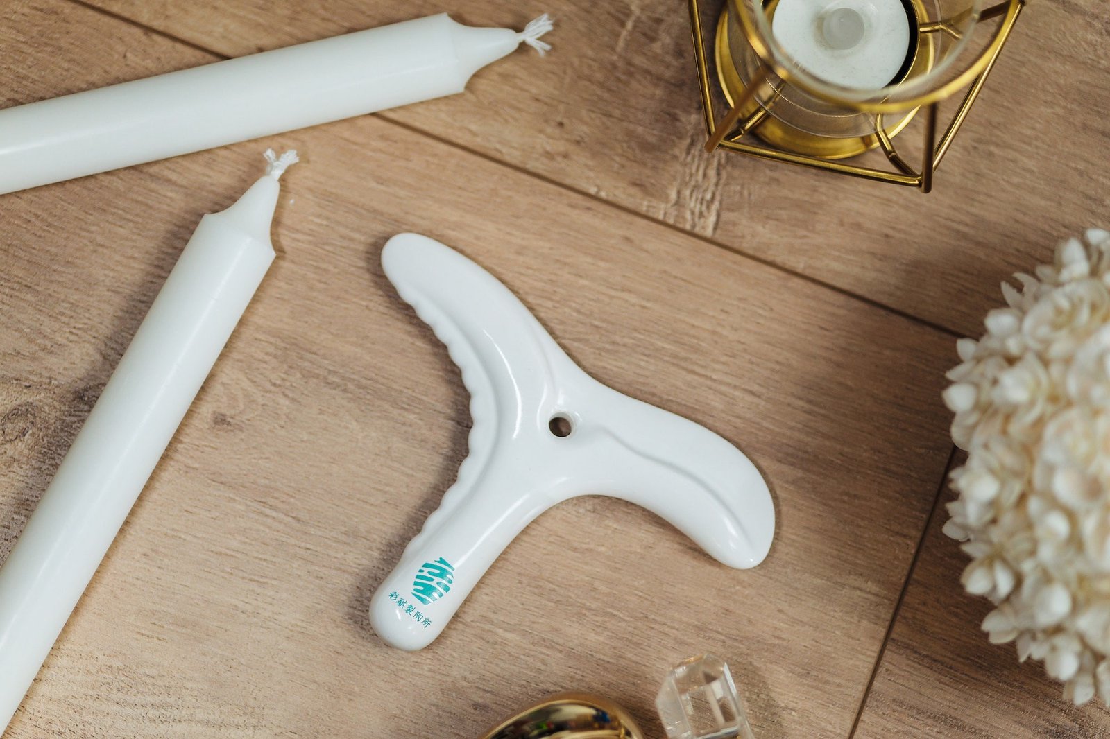 遠紅外線陶瓷按摩器